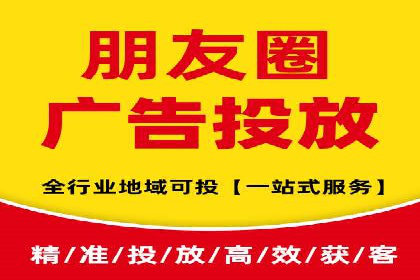 百度竞价成功案例：月收益翻倍